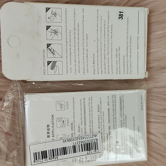 BOGO SALE!! Brand New False Nails-XL - Picture 2 of 4